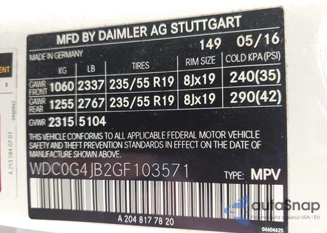 2016 Mercedes-Benz Glc 300 из США, поврежденный, VIN WDC0G4JB2GF103571